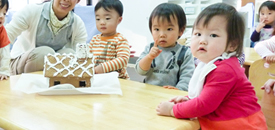 弊社既存保育施設の入園枠確保