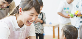 保育士などのご紹介